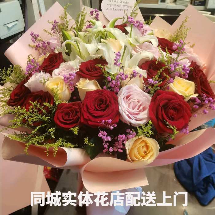 赤峰阿鲁科尔沁旗花店