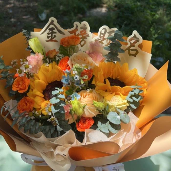 赤峰阿鲁科尔沁旗送高考生什么花
